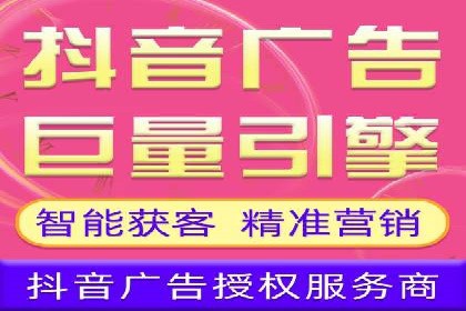 百度竞价广告效果评估与优化：实战案例分享